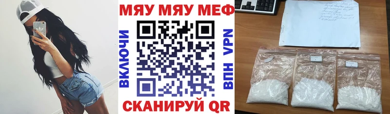 Купить закладку A-PVP  Cocaine  Мефедрон  ГАШИШ  Лысьва