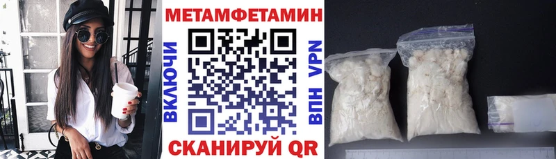 Купить закладки  Лысьва  Амфетамин 98% 