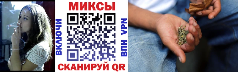 Бутират 1.4BDO  Купить закладки  Лысьва 