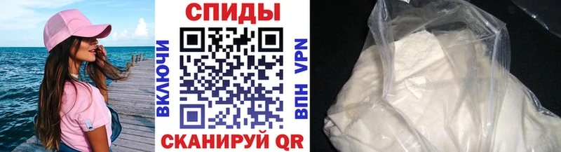 МЕТАМФЕТАМИН винт  Купить закладки  Лысьва 