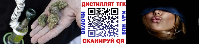 Купить где  Лысьва  ТГК гашишное масло 